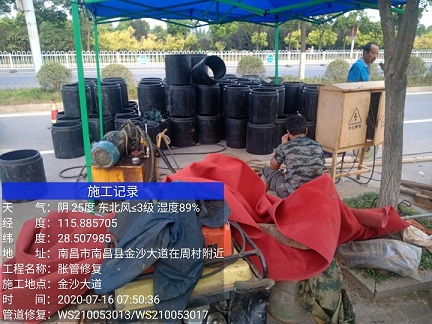 杨陵管道短管置换-管道顶管-炜誉市政